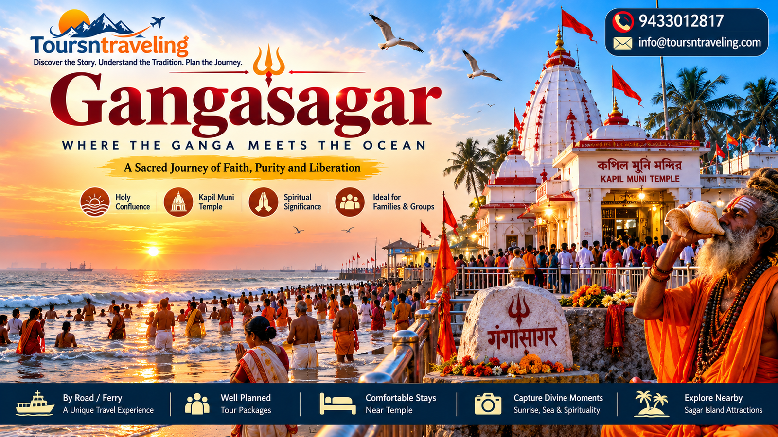Illustrative Toursntraveling branded pilgrimage artwork