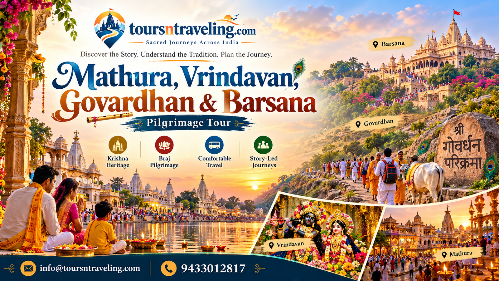 Illustrative scene connected to Mathura, Vrindavan, Govardhan & Barsana