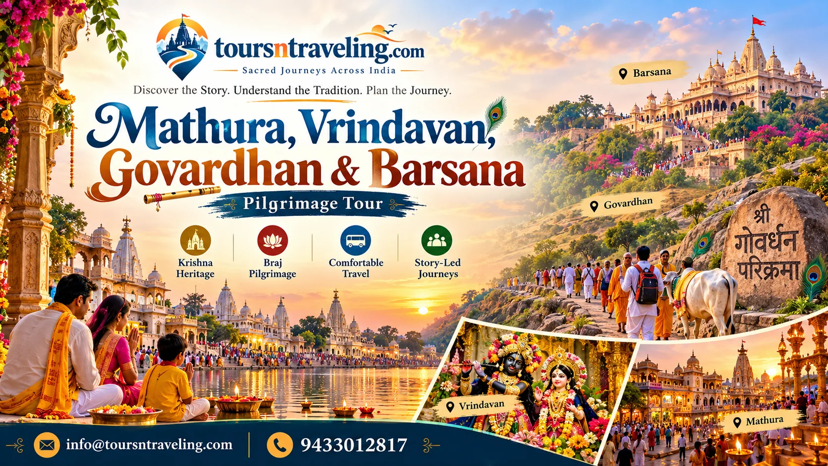 Illustrative scene connected to Mathura, Vrindavan, Govardhan & Barsana